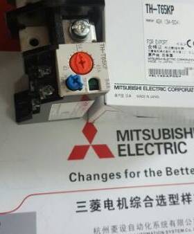 三菱热继电器 TH-T100KP  67A 三菱热继电器 TH-T100