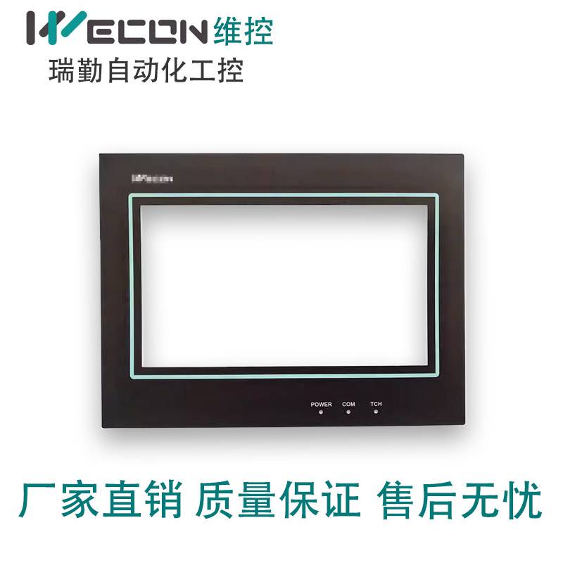 LEVI700LK /E/L/EL/LC/ML/CLK/LEVI750LK/A/PI8070触摸板屏