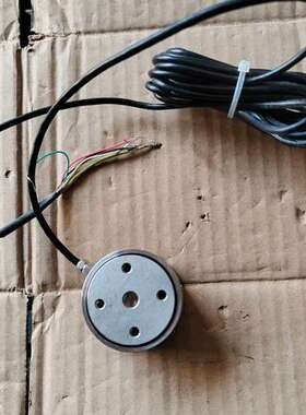 中诺称重传感器 ZNLBM-IIX-5KG