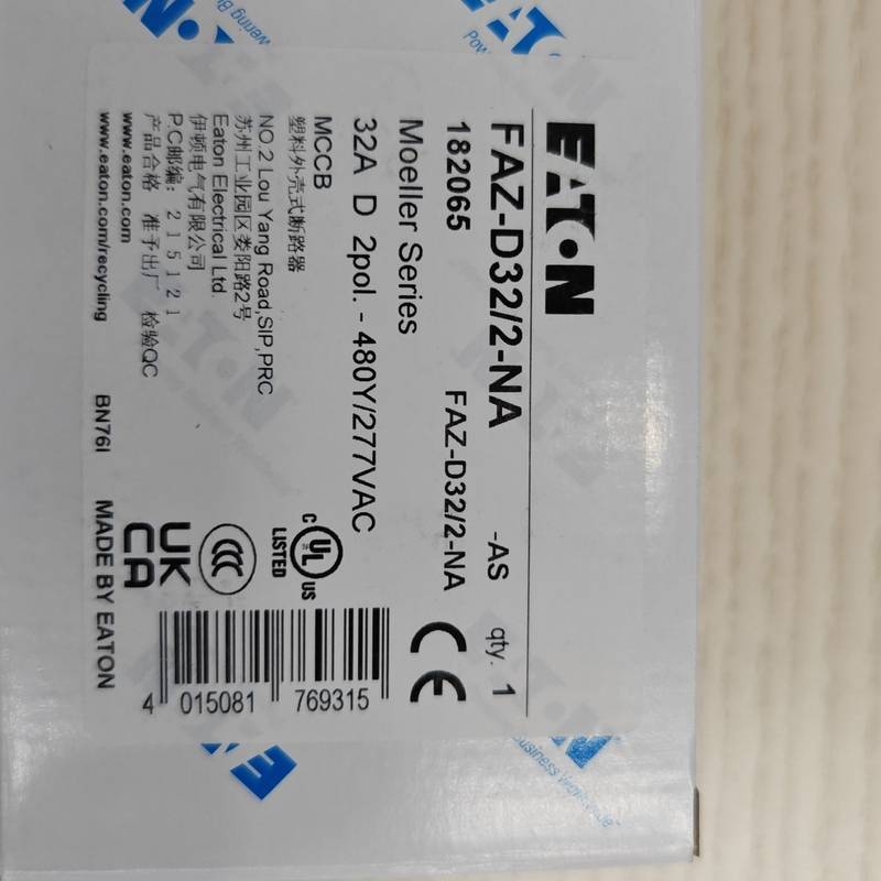 伊顿穆勒FAZ-D32/2-NA高分断UL489认证出口北美专