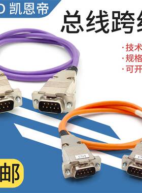 凯恩帝KNDK1000Ti总线SD310驱动器跨线SD311信号线K