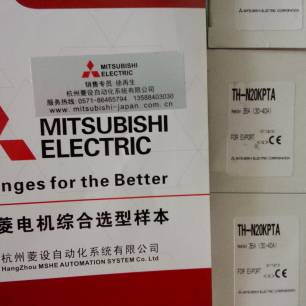 三菱热继电器 TH-N20TAKP 22A  29A   35A