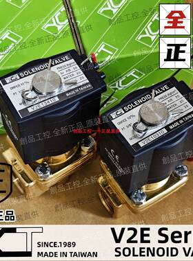 YCT V2E10310 电磁阀 SOLENOID VALVE V2B1020605 V2B103-04