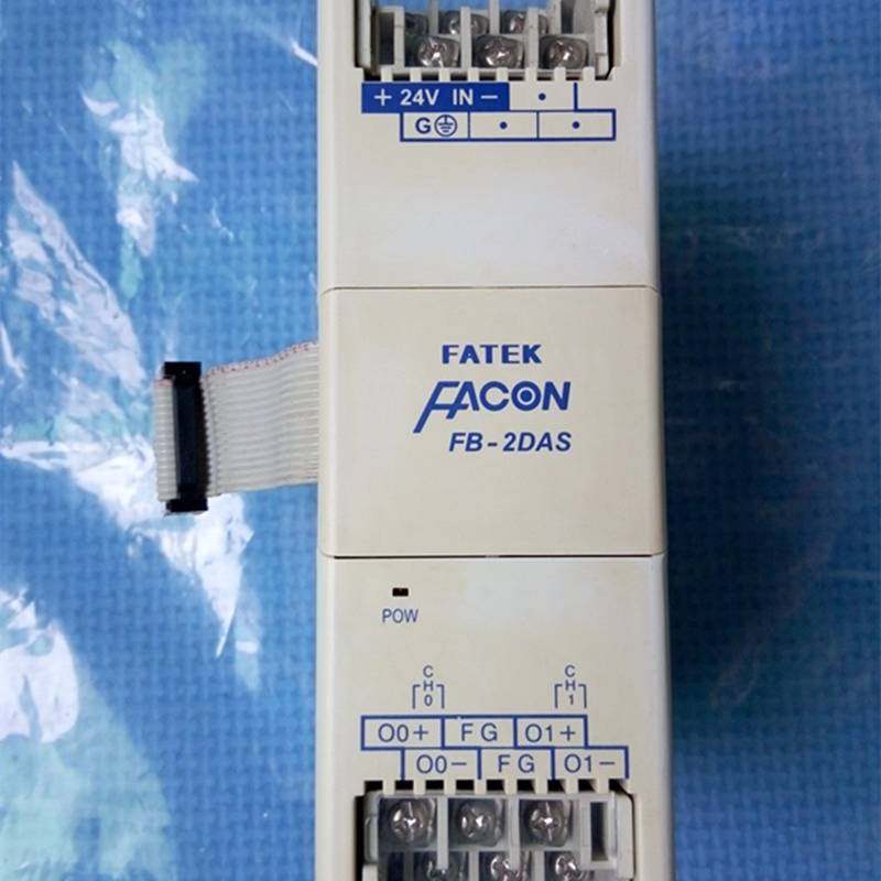 永宏FATEK  PLC模拟量输出扩展模块  FB-2DAS