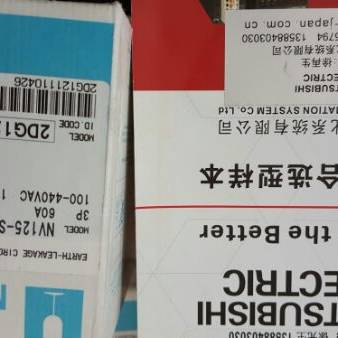 三菱漏电开关 NV125-CW 3P 16A 60A 75A 125A 30MA 100MA