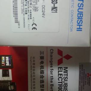 三菱SD-N21 DC24V DC110V  DC125V DC220V