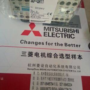 三菱可逆电磁启动器  MSOD-QR11KP  MSOD-QR12KP   MSOD