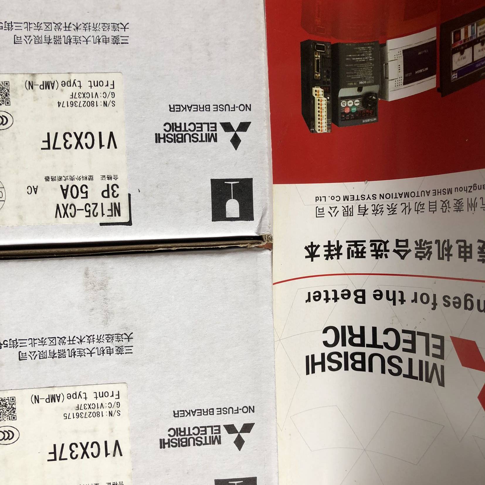 三菱断路器 三菱开关 NF125-CXV 3P 32A 40A 50A 63A 80