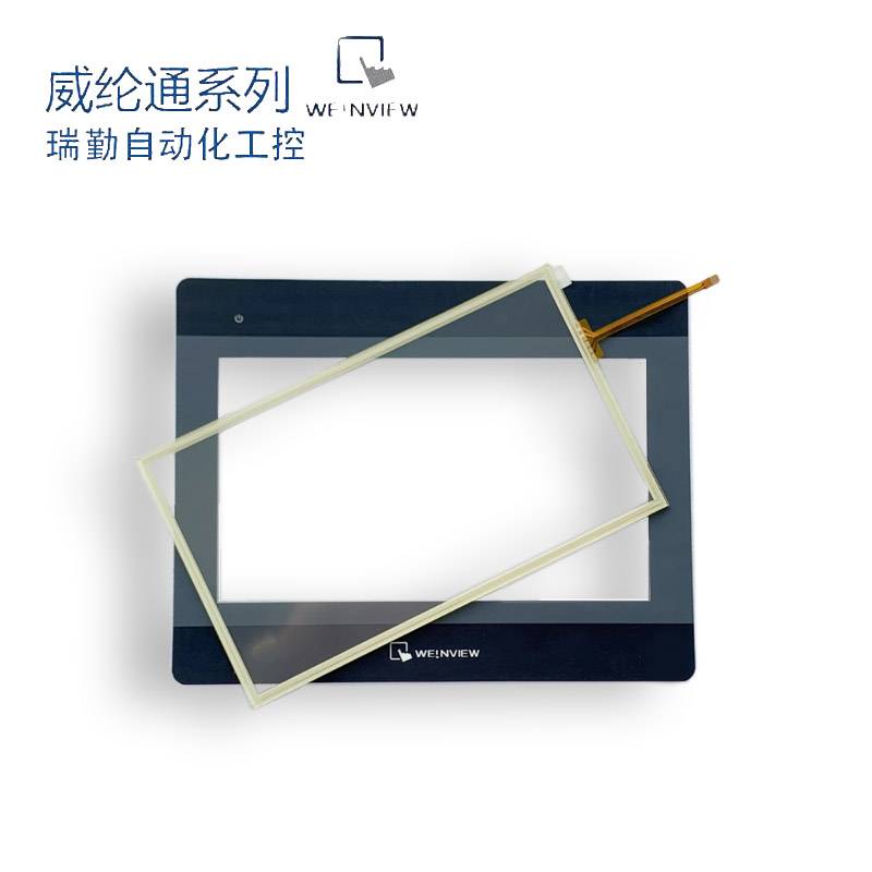 威纶通T9021/MT6102IQ/1WV/MT6103IP/6103IP1WV触摸板保