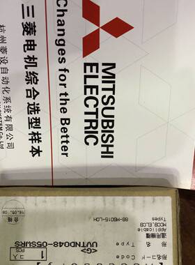 三菱欠压开关脱扣器 DC24V DC48V UVTND048-05SWRS UTVN