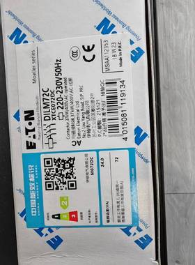 伊顿穆勒 DILM72C 交流接触器