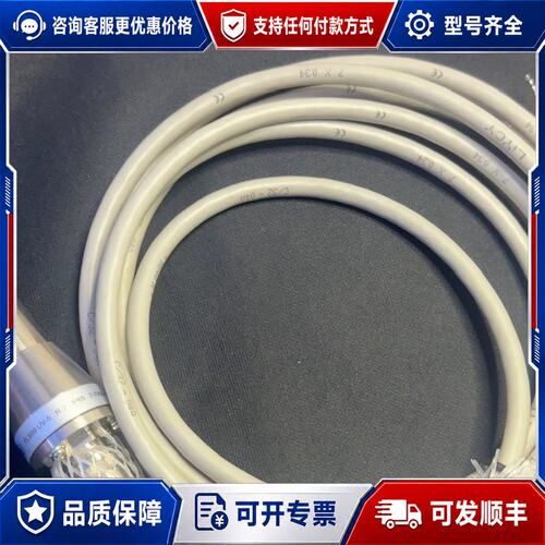 议价FLS09 UV-5 R.2 IP65 光纤传感器，可维修