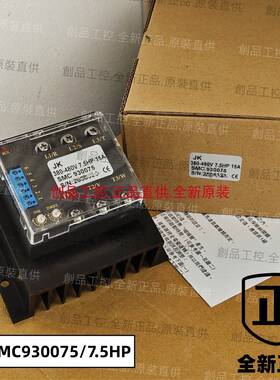 臺灣 JK SMC930050 930075-CD100 SMC930100-CD75 SMC920075