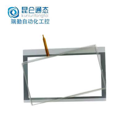 全新昆仑通态原装15.6寸触摸屏TPC1570Gi/TPC1571Gi