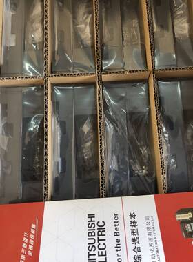 三菱插入式底座 PMDN-05SV3L NF63 NV63 NF32 NF63-CV SV