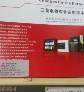 三菱伺服电机端子模块用电缆 MR-TBNATBL1M