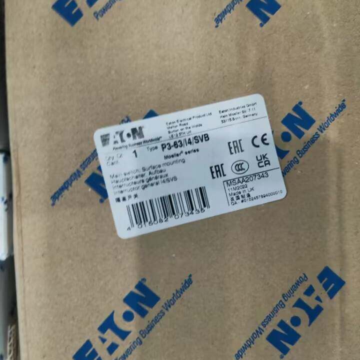 伊顿穆勒 P3-63/I4/SVB 旋转式主开关