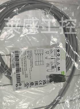德国穆尔MURR 线缆7000-40121-2340300