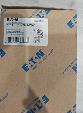 伊顿穆勒NZM4-XDV隔离开关专用黑色旋转操作手柄