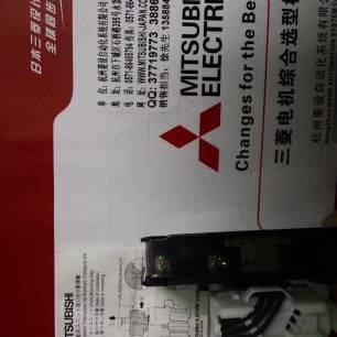 三菱开关用辅助触点 附接线端子排 AX-05SVLS  AX