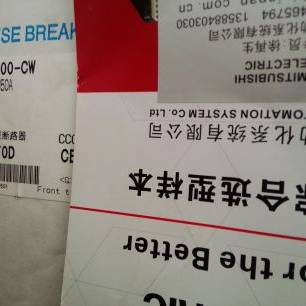 三菱开关NF630-CW 3P 500A 600A 630A