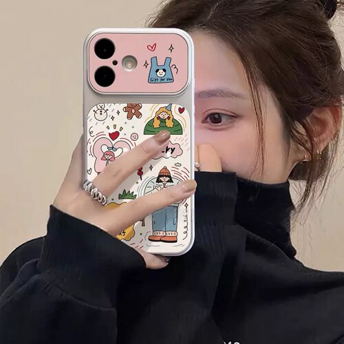 保护