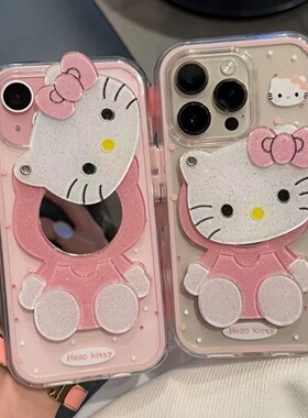 满喆镜子小猫适用于OPPO FindX9手机壳X8Ultra/x7X6proReno15/14/13真我realmeGT8K12x新款A6pro/A2M/A97撞色