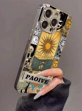 复古太阳女神适用于vivo Y500手机壳Y300保护套Y200新款y78+软Y77/100i/200G/TY73s女y35m硅胶y53sT1/2x玻璃