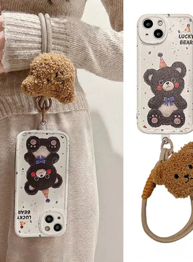 情侣熊兔手链适用于荣耀500pro手机壳400/300Ultra80GTx70iX60/x50i保护套play9T7T女Magic8/7华为畅玩60直边