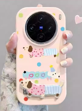 腊肠狗支架适用于OPPOrealme真我14pro+13手机壳15/11neo7x/6seGT8prok12x新款K11/109全包V50镜框保护套