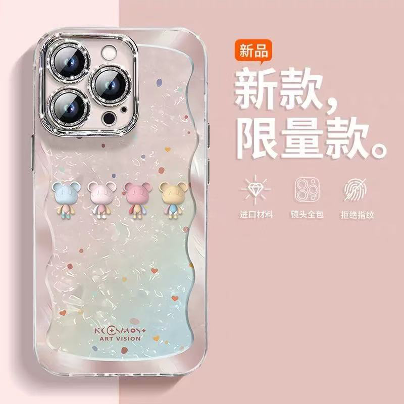 满喆适用于荣耀手机壳新款