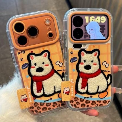 满喆布艺小狗适用于oppoa5手机壳A6PRO/A3/A1保护套A97/93S/92/73新款A58X/57/56/53防摔女A15A11 R17/15狐尾