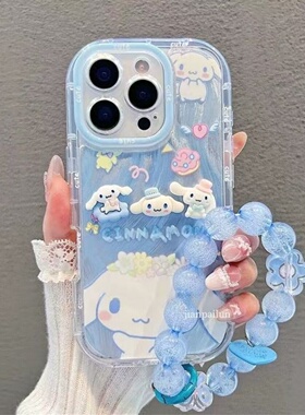 满喆玉桂狗适用于真我gt8pro手机壳realme真我gtneo8/7se/6/5保护套GTNEO真我15T/14PRO/V60女q5iv23狐尾