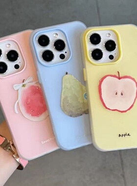 满喆梨子水果适用于vivox300手机壳x200prominix100/90保护套s50s30/20pro19/18女y300i/y200GT/Y93/70S果冻