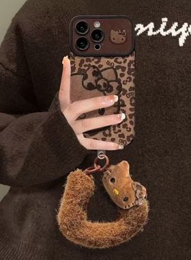 满喆棕卡通猫适用于荣耀400手机壳300PRO荣耀200100/90/80GTx70i/Magic7/6/5pro女play9T畅玩50plus/40大视窗