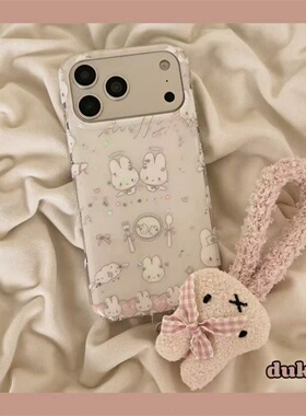 满喆白色兔子适用于vivoS50手机壳s30S20ProY500保护套X300X200PROmini女X100Ultra新S19/18/17防摔Y78X90IMD