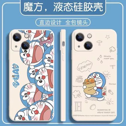 满屏哆啦A梦适用于opporeno15pro手机壳14/13/12pro新款reno8/7/6/5pro+保护套r17/r15xr11r9s全包ace2直边