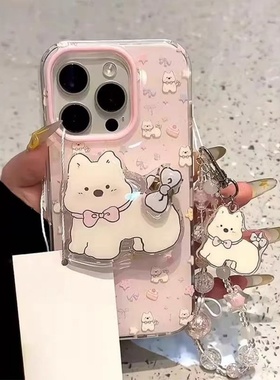 满喆粉西地狗适用于一加Ace6手机壳至尊竞速版1+5/13TACE3/3V新款一加12女Ace5Pro/OnePlus11/10t保护套大孔