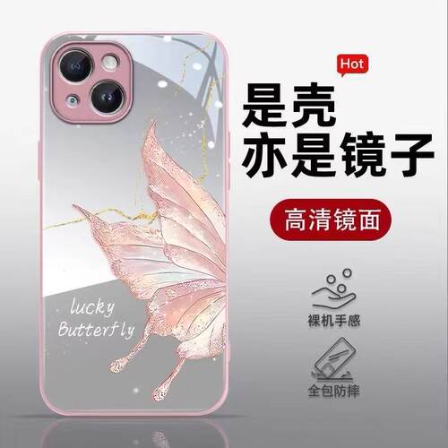 满喆适用于vivo手机壳新款