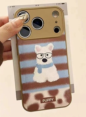 满喆线条小狗适用于vivox300手机壳x200prominix100保护套s50s30/20pro19/18iqoo15neo10/9pros/z10turbo气垫