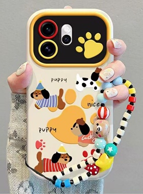 满喆小狗脚印适用于vivoY300PRO手机壳Y200/Y100iY78+/Y77/Y76SY35/35m保护套Y33/Y70S女Y73S/y53t新视窗