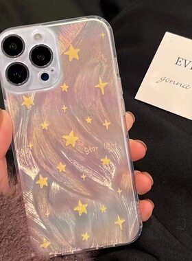 镭射渐变星星适用于荣耀500pro手机壳400/200/90GT/80/magic8/7保护套v40/30play7畅玩60plus女x70i/60i羽纱