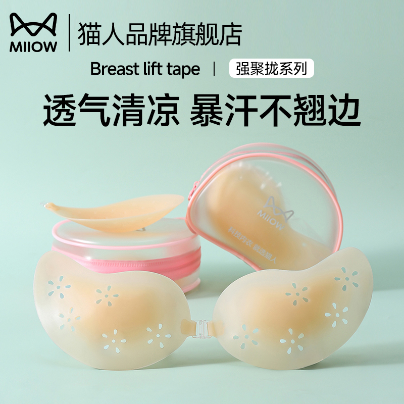 ۻ㣺ɫ--轺A èƷ콢Ů50.44Ԫ(88VIP 95)