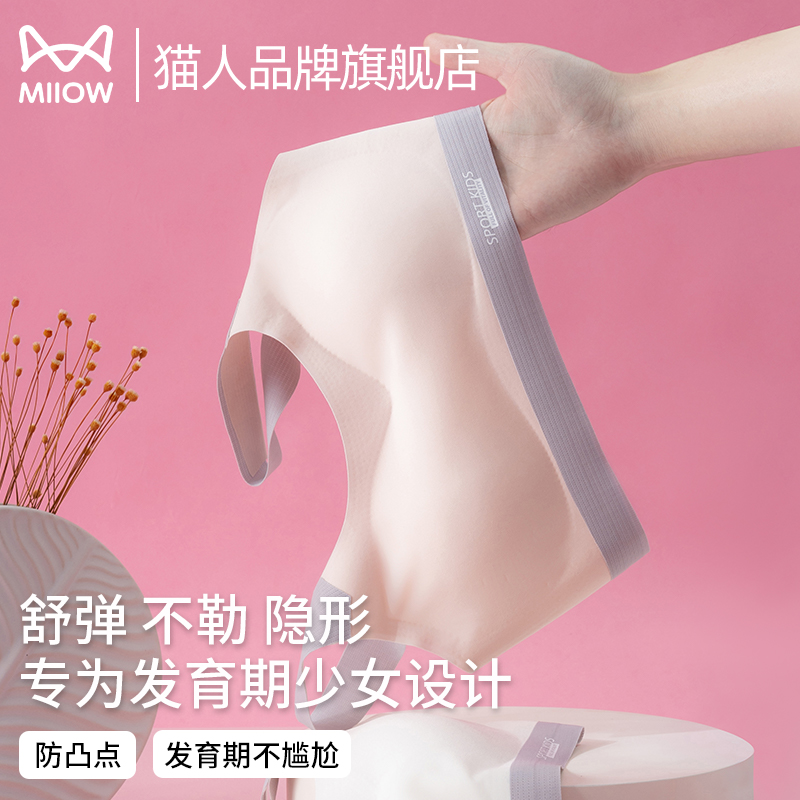 ۻ㣺ɫ S èѧŮ³з34.32Ԫ