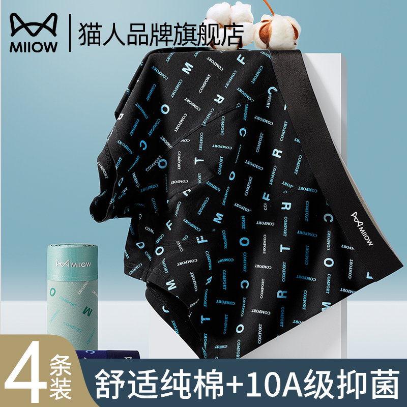 ۻ㣺L 3װɫ++ èʿڿ㴿Ľ47.4Ԫ(88VIP 95)