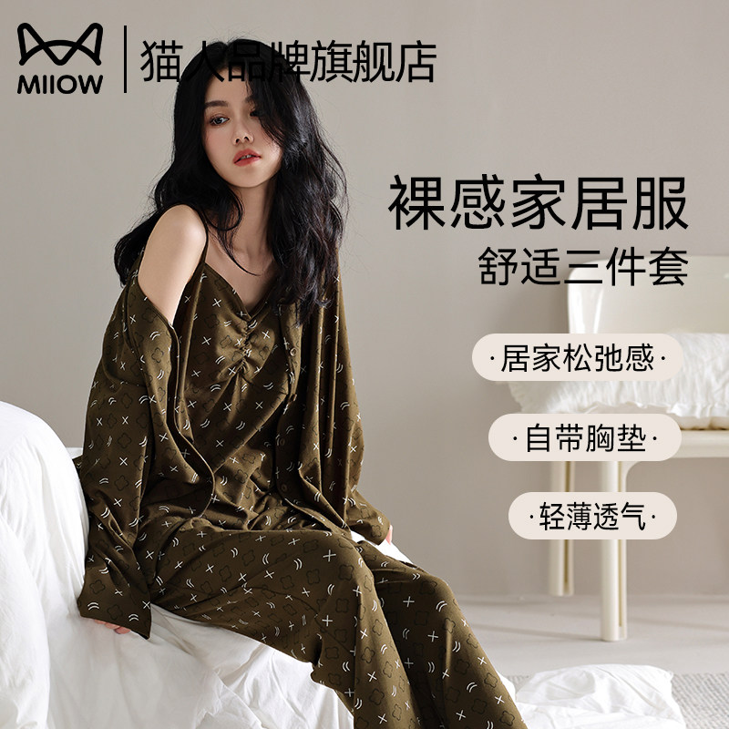 �ۻ��㣺��԰�� M è�˴���˯��Ů���ص洿��������