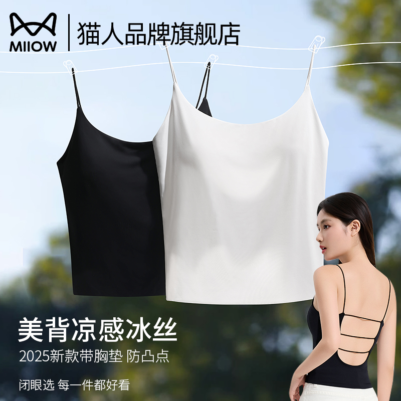 ۻ㣺ɫ M è˹ٷ˿Ůص57.68Ԫ(88VIP 95)