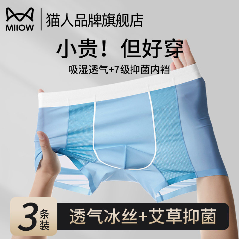 L �����+ǳ����+���� è����ʿ��˿͸������̿�