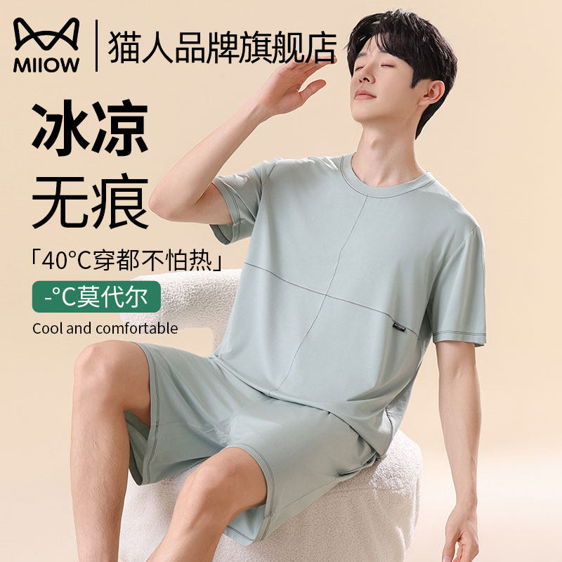 ǳ���� L è����ʿ�ļ��������˯����װ