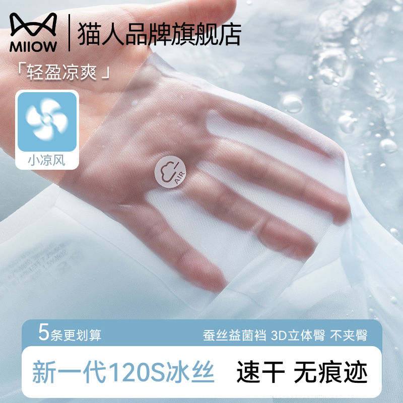 3װ̷+̷+ɫ M è콢˿޺ڿŮʿ